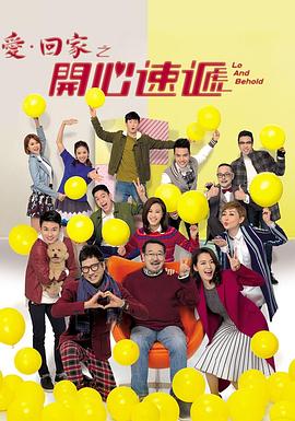 销售行业网站优化效果