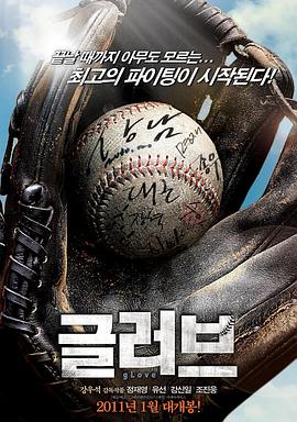 附近seo优化电话