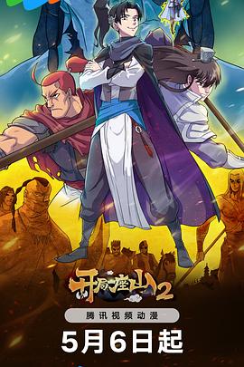 佛山网站建设很好乐云seo专家